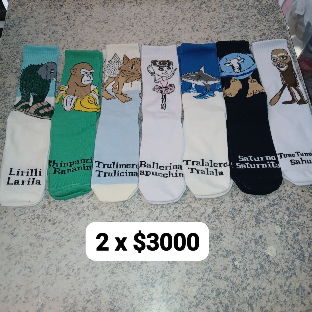 Medias en oferta